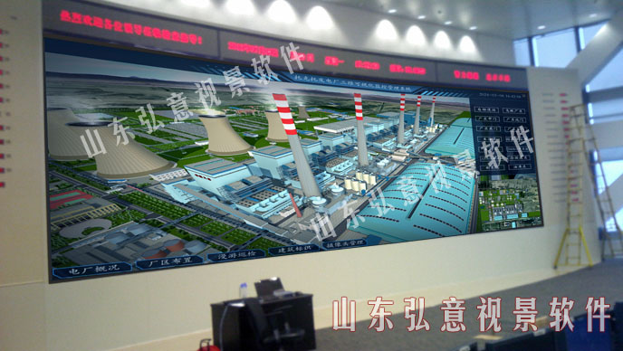 vr虛擬現(xiàn)實(shí)實(shí)時(shí)監(jiān)測