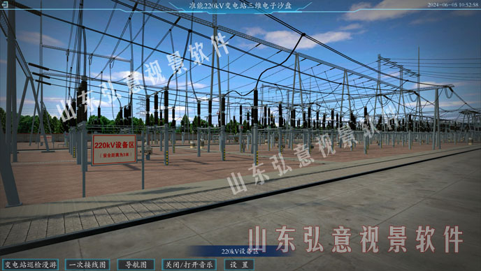 vr虛擬現(xiàn)實實時監(jiān)測