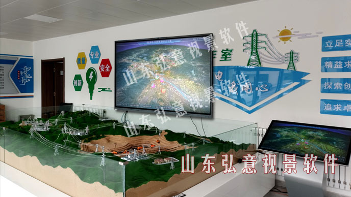 vr虛擬現(xiàn)實實時監(jiān)測