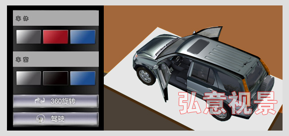 ��܇(ch��)����(qi��ng)�F(xi��n)��(sh��)