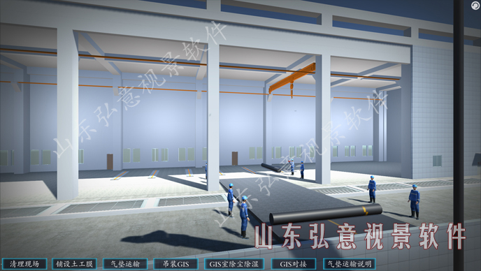 風(fēng)力發(fā)電VR