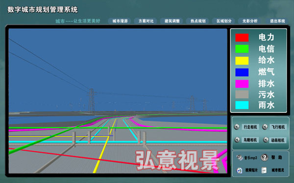 ̓�M�F(xi��n)��VR