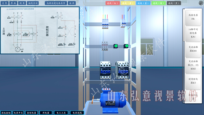 風(fēng)力發(fā)電VR