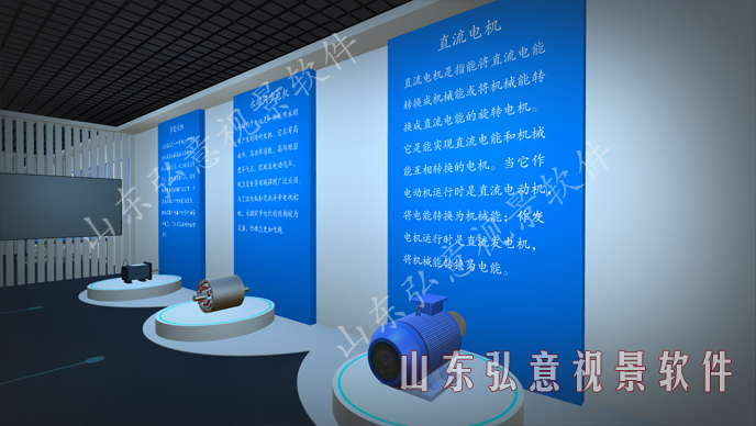 風(fēng)力發(fā)電VR