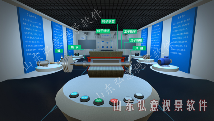 風(fēng)力發(fā)電VR