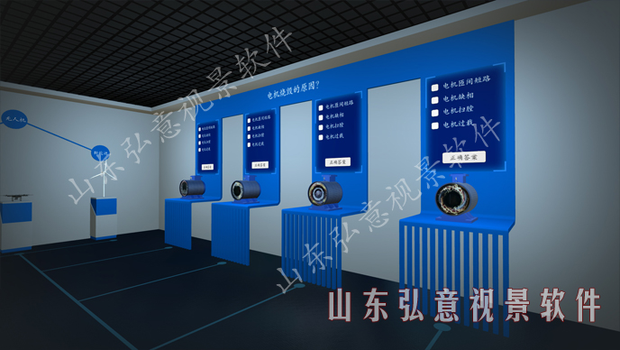 風(fēng)力發(fā)電VR