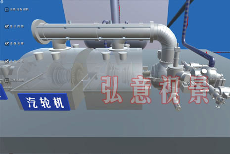 虛擬現(xiàn)實(shí)電三t