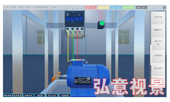 采油實(shí)訓(xùn)vr