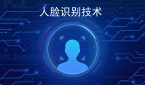 化工廠(chǎng)移動(dòng)沙盤(pán)