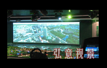 ��ý�w���ɳ�P