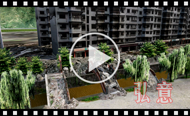 虛擬現(xiàn)實(shí)