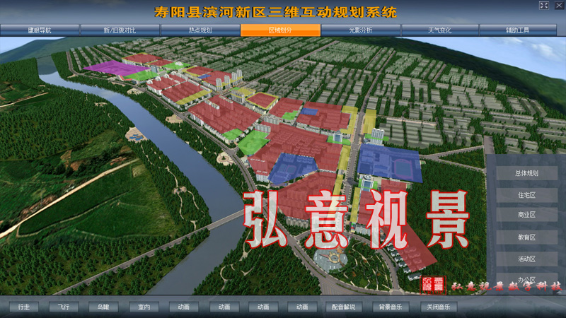 ��(sh��)�ֳ���vr