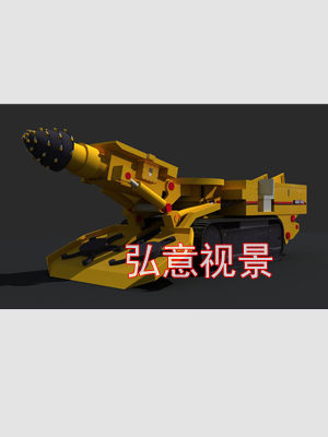 煤礦設備操作三維可視化管理系統(tǒng)