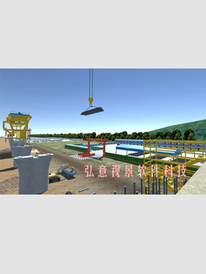 橋梁安全事故虛擬現(xiàn)實VR體驗系統(tǒng)軟件