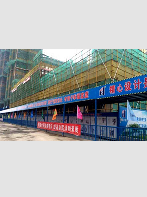 建筑安全事故虛擬現(xiàn)實VR體驗系統(tǒng)軟件