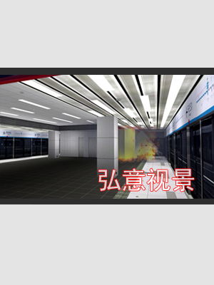 地鐵災害三維逃生演練系統(tǒng)