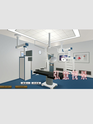 智慧醫(yī)療虛擬現(xiàn)實(VR)實訓基地評測系統(tǒng)V1.0