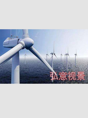 風力發(fā)電虛擬仿真VR實訓軟件