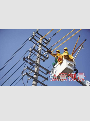 配電網(wǎng)帶電作業(yè)仿真VR實訓