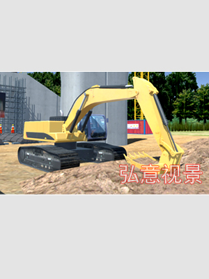 挖掘機操作VR實訓考核系統(tǒng)軟件