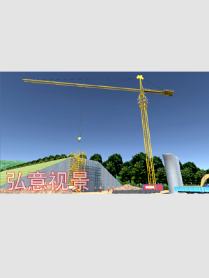 塔吊操作操作VR實訓考核系統(tǒng)軟件
